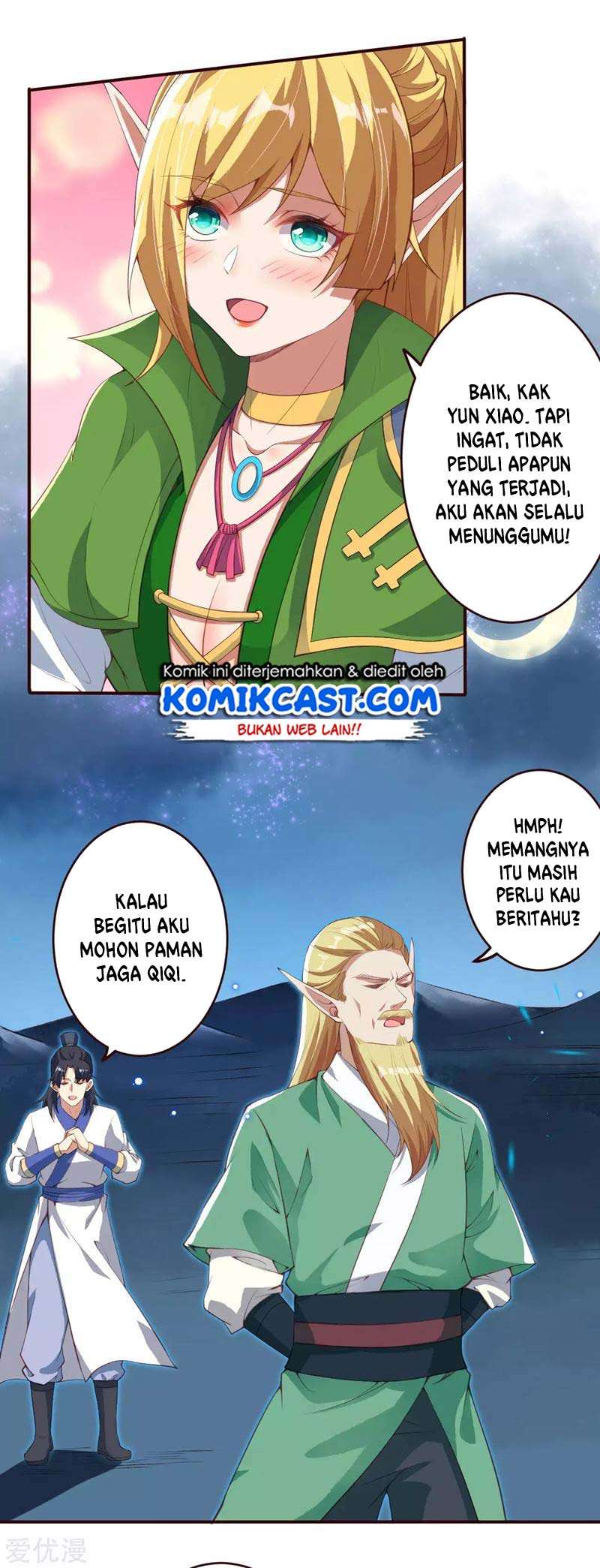 Against the Gods Chapter 320