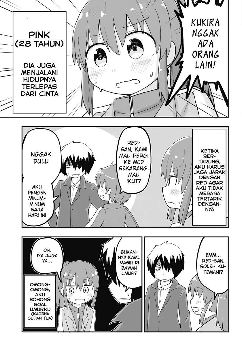 Junjou Sentai Virginias Chapter 01