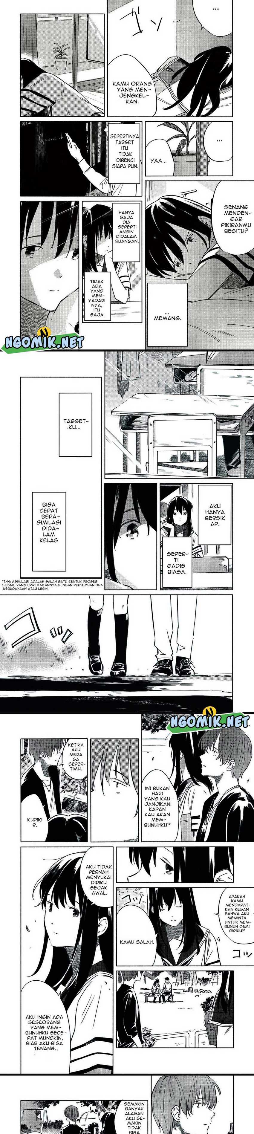 Aozora to Kumorizora Chapter 08