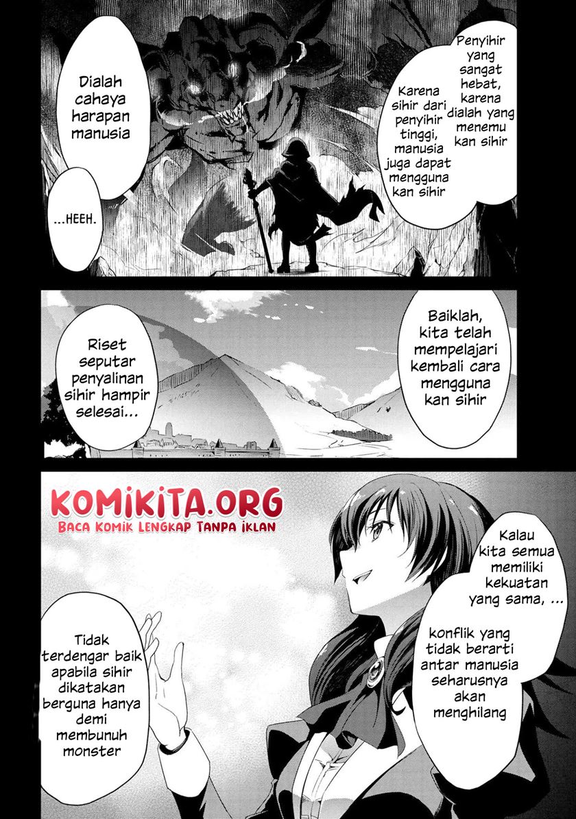 Kimi wa Shinenai Hai Kaburi no Majo Chapter 06