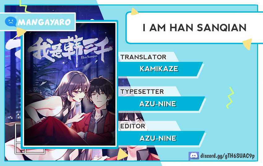 I Am Han Sanqian Chapter 97
