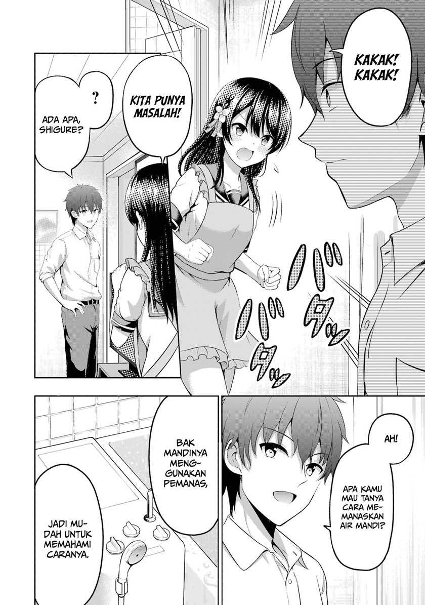 Kanojo no Imouto to Kiss wo Shita. Chapter 03