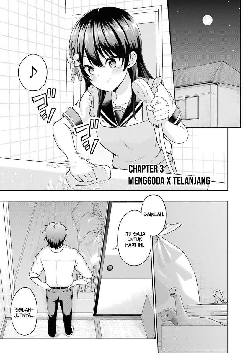 Kanojo no Imouto to Kiss wo Shita. Chapter 03