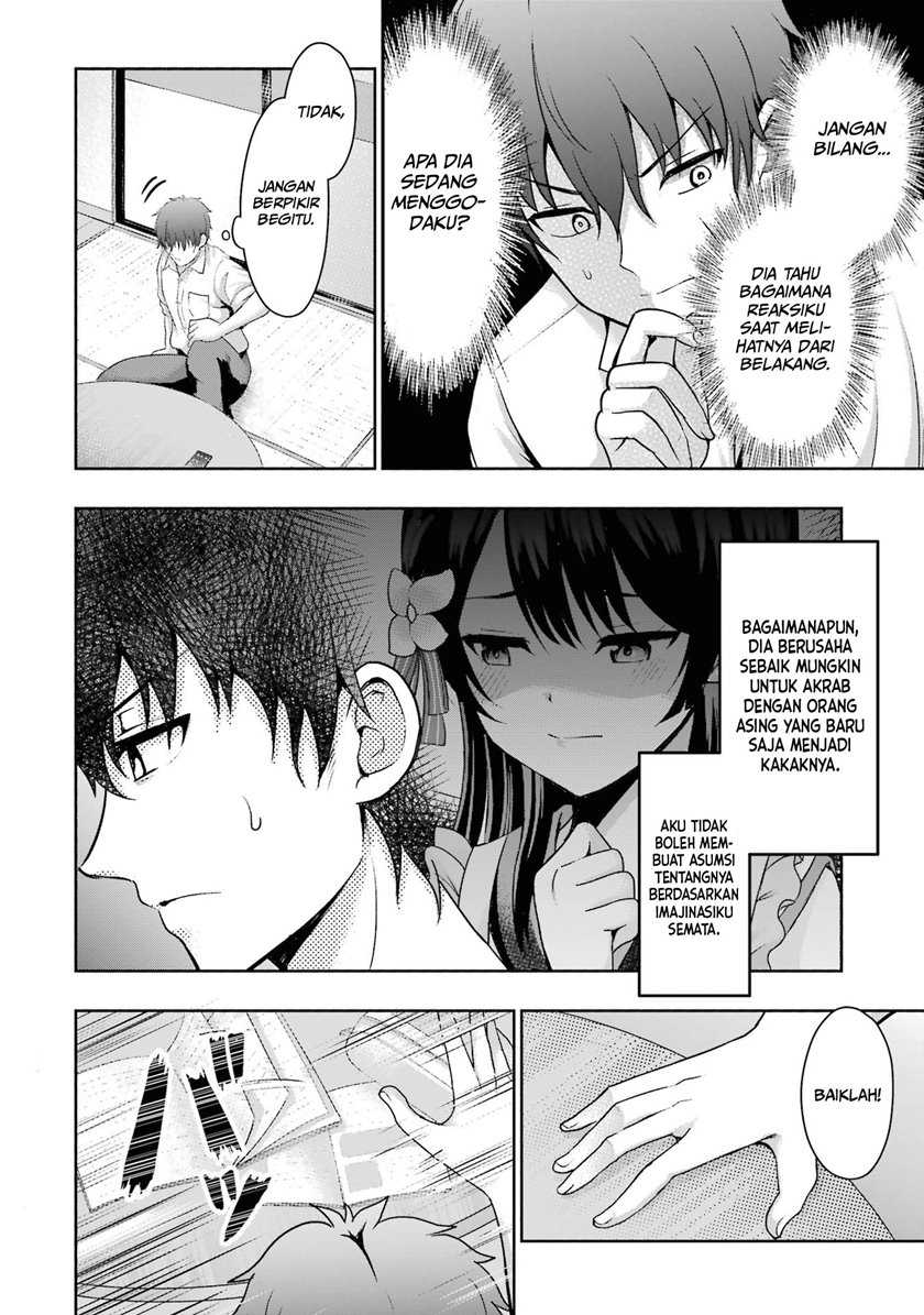 Kanojo no Imouto to Kiss wo Shita. Chapter 03