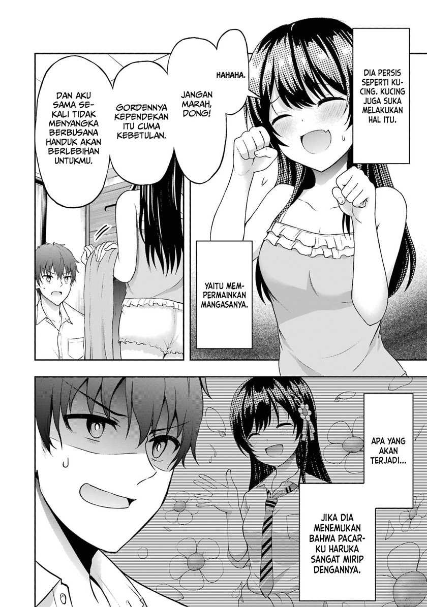 Kanojo no Imouto to Kiss wo Shita. Chapter 03