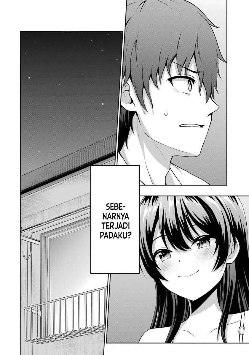 Kanojo no Imouto to Kiss wo Shita. Chapter 03