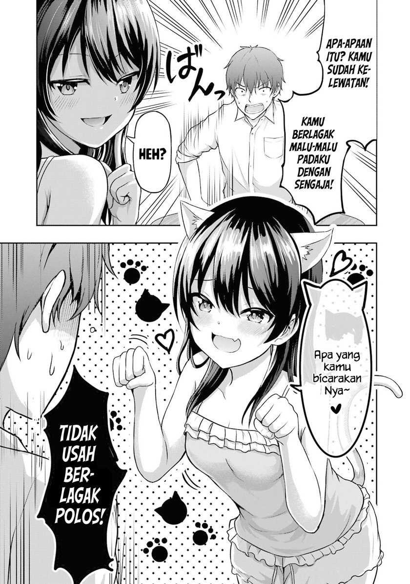 Kanojo no Imouto to Kiss wo Shita. Chapter 03