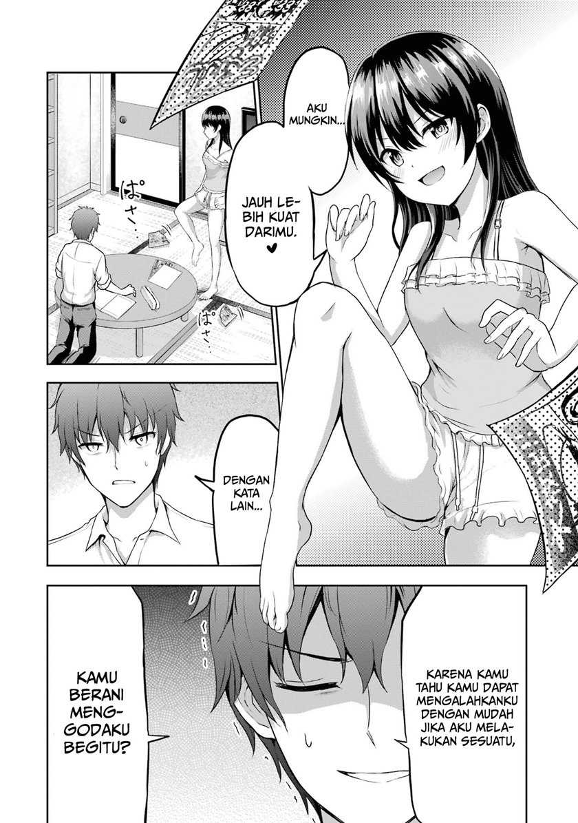 Kanojo no Imouto to Kiss wo Shita. Chapter 03