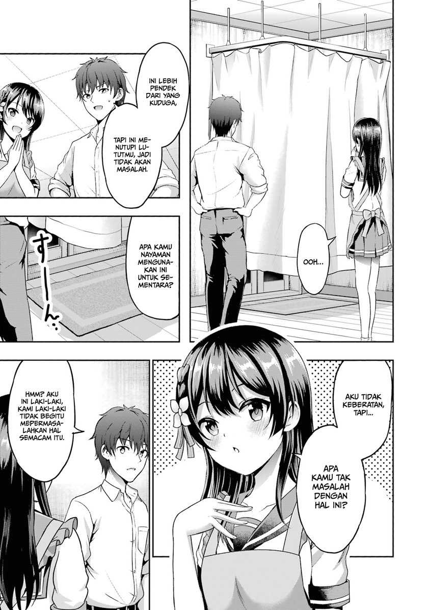 Kanojo no Imouto to Kiss wo Shita. Chapter 03