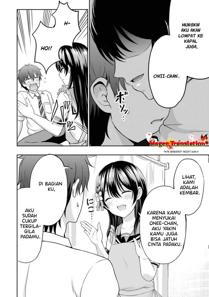 Kanojo no Imouto to Kiss wo Shita. Chapter 05