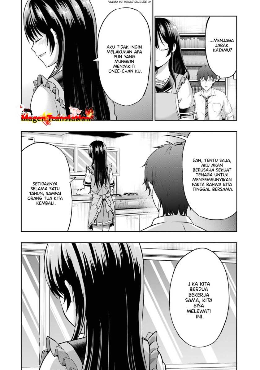 Kanojo no Imouto to Kiss wo Shita. Chapter 05