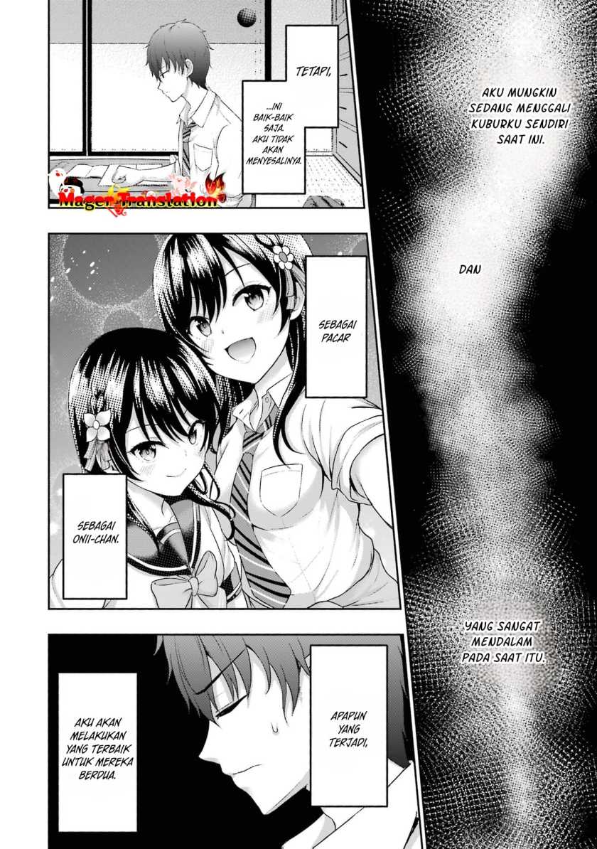 Kanojo no Imouto to Kiss wo Shita. Chapter 05