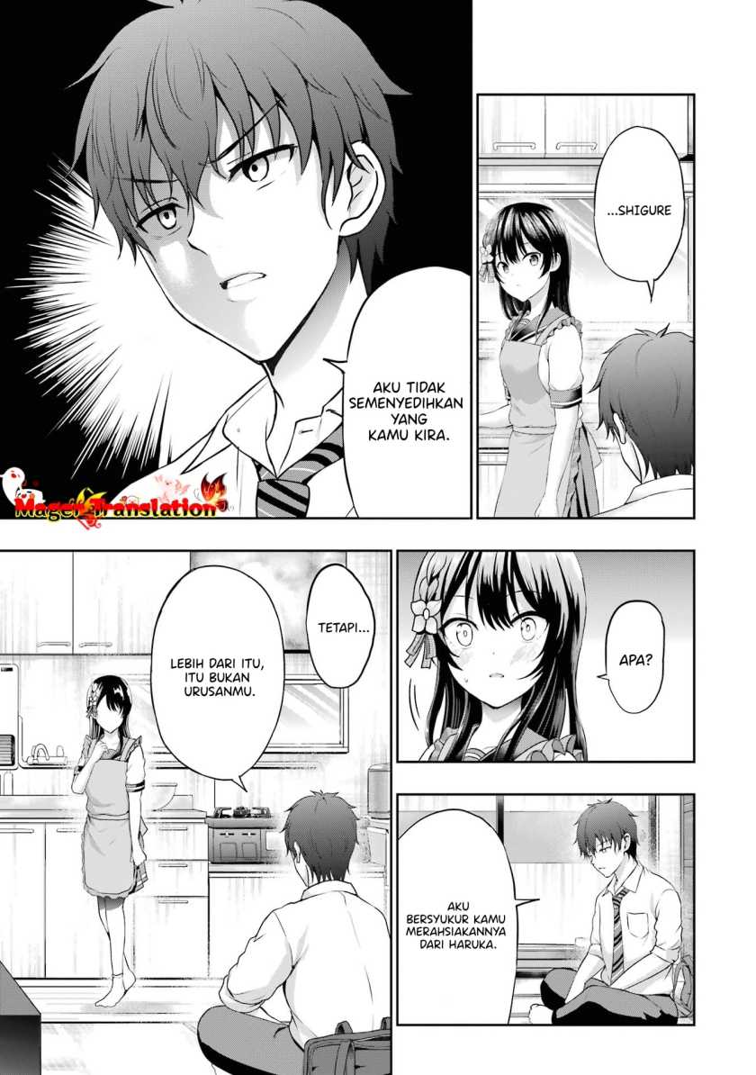 Kanojo no Imouto to Kiss wo Shita. Chapter 05