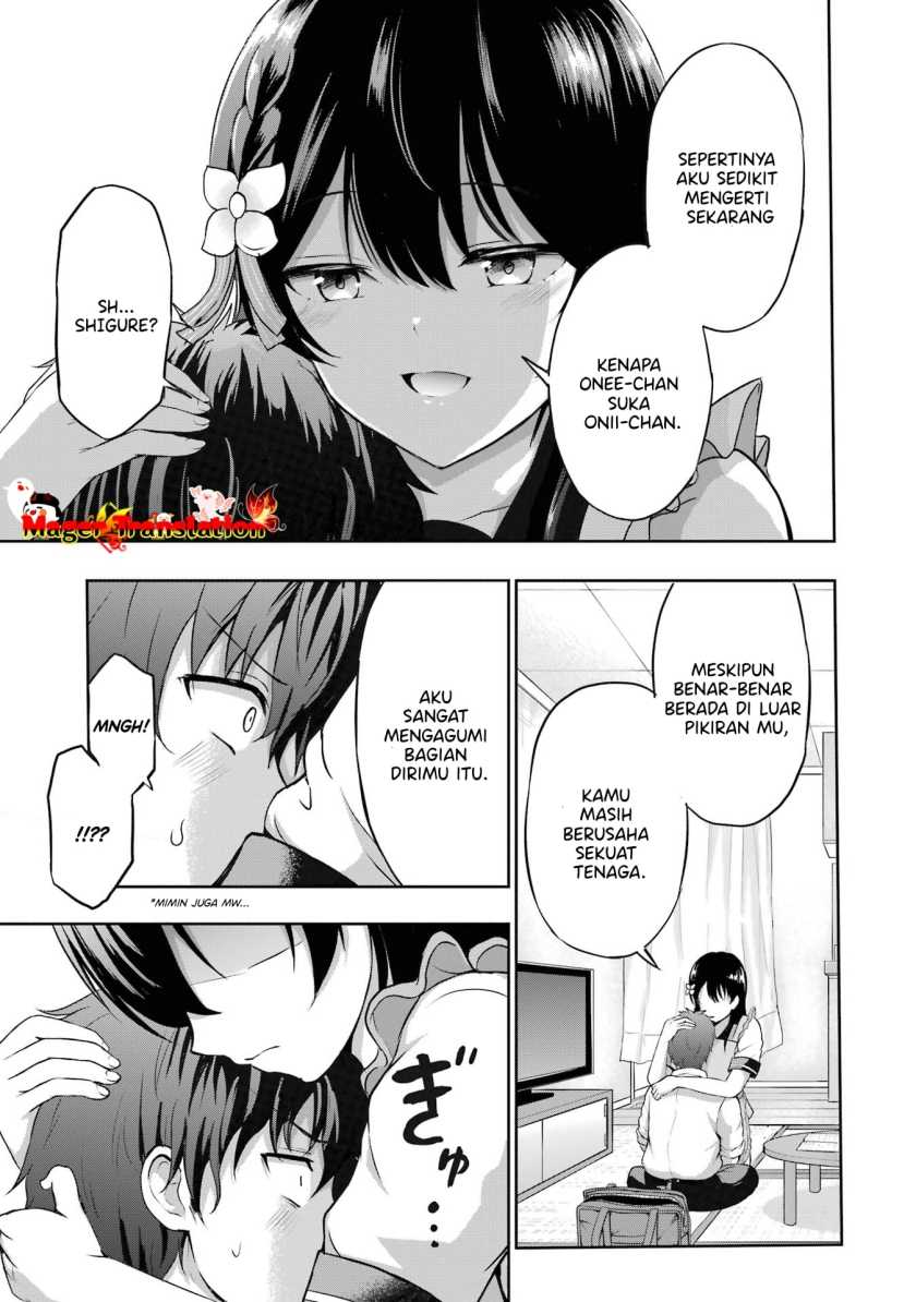 Kanojo no Imouto to Kiss wo Shita. Chapter 05