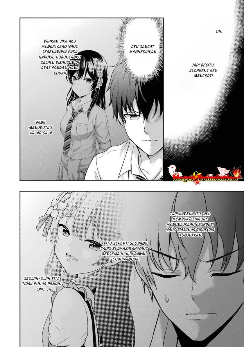 Kanojo no Imouto to Kiss wo Shita. Chapter 05