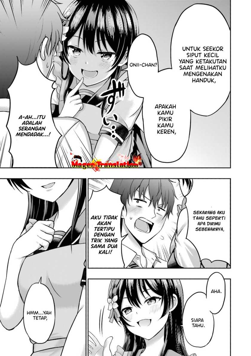 Kanojo no Imouto to Kiss wo Shita. Chapter 05