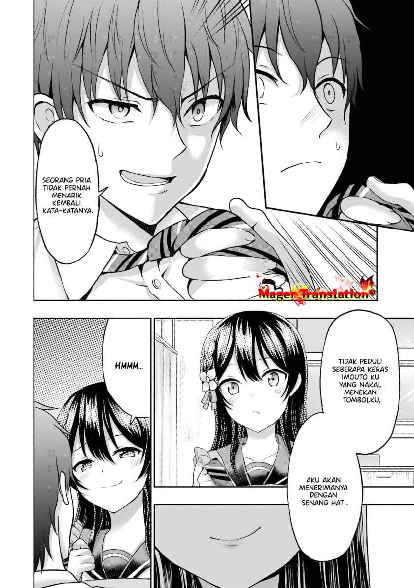 Kanojo no Imouto to Kiss wo Shita. Chapter 05