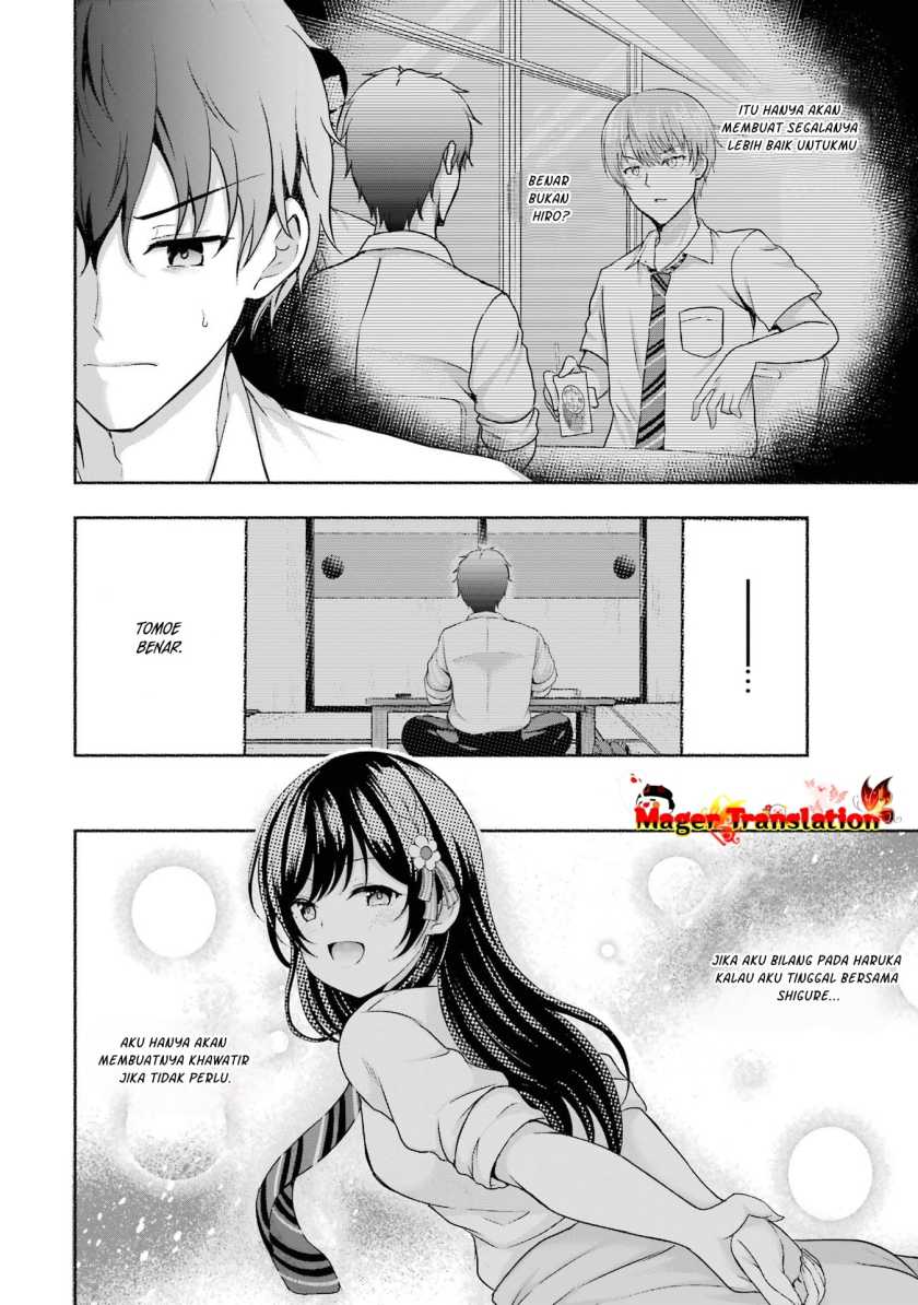 Kanojo no Imouto to Kiss wo Shita. Chapter 05