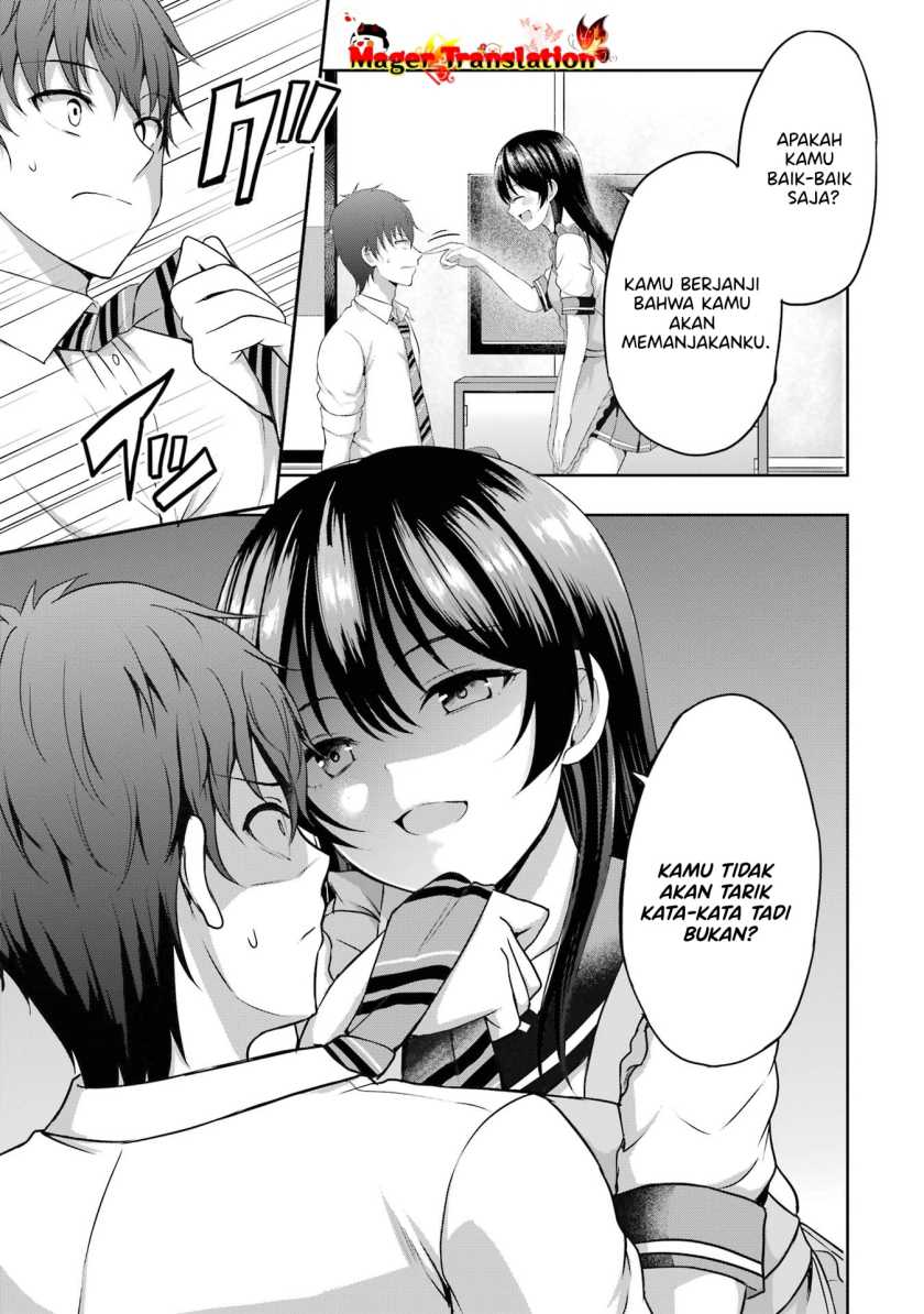 Kanojo no Imouto to Kiss wo Shita. Chapter 05