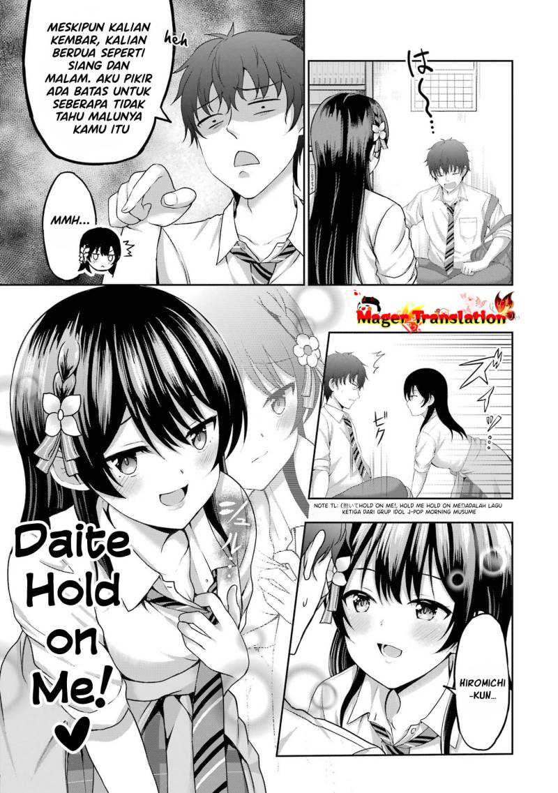 Kanojo no Imouto to Kiss wo Shita. Chapter 06