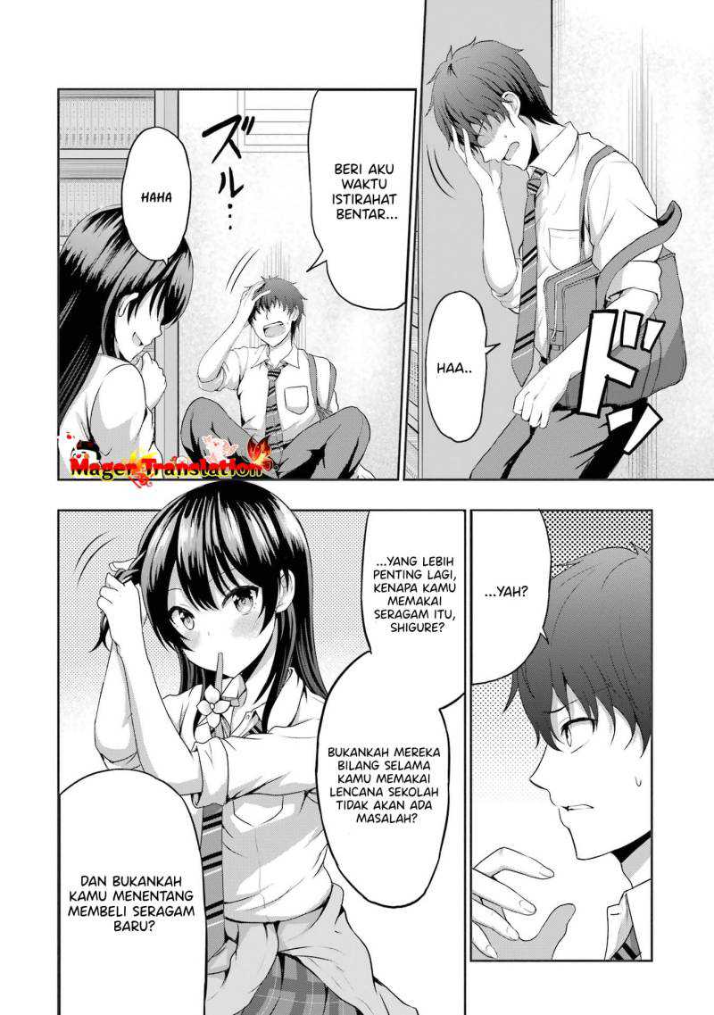 Kanojo no Imouto to Kiss wo Shita. Chapter 06