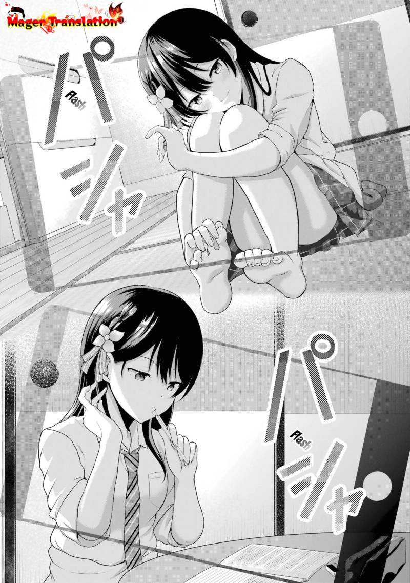 Kanojo no Imouto to Kiss wo Shita. Chapter 06