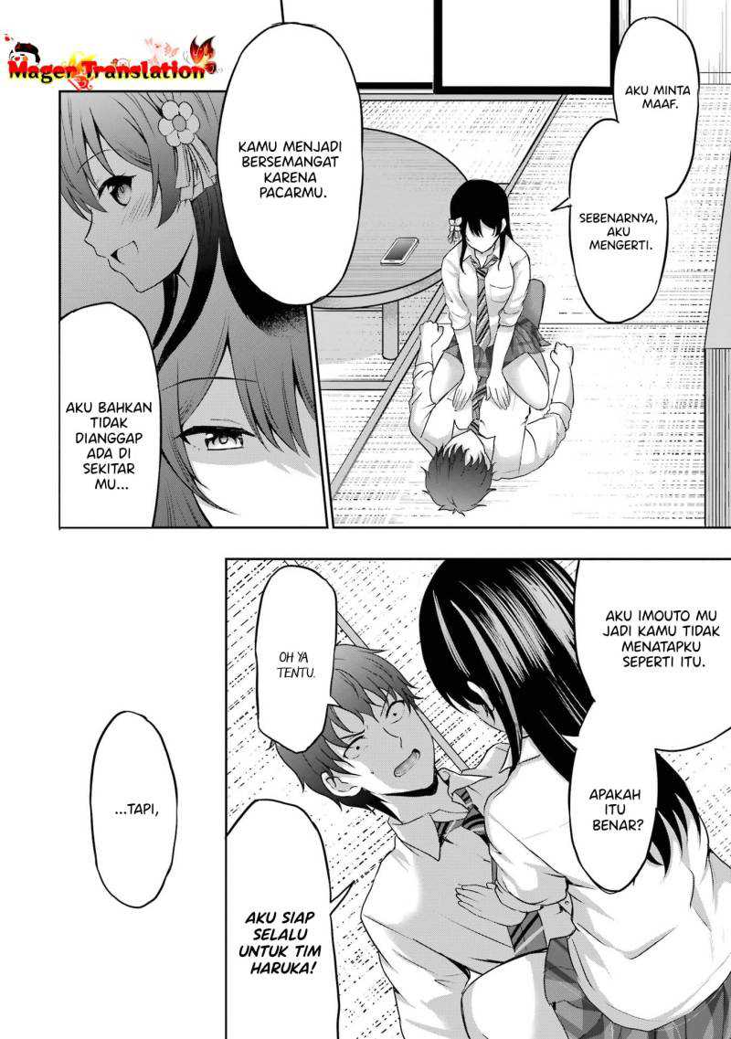 Kanojo no Imouto to Kiss wo Shita. Chapter 06