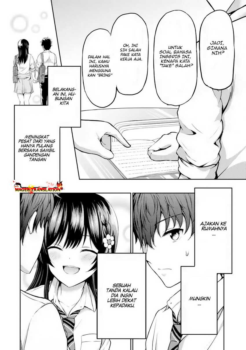 Kanojo no Imouto to Kiss wo Shita. Chapter 07.1