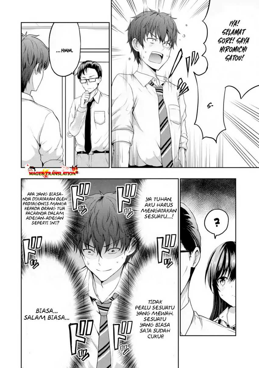 Kanojo no Imouto to Kiss wo Shita. Chapter 07.1