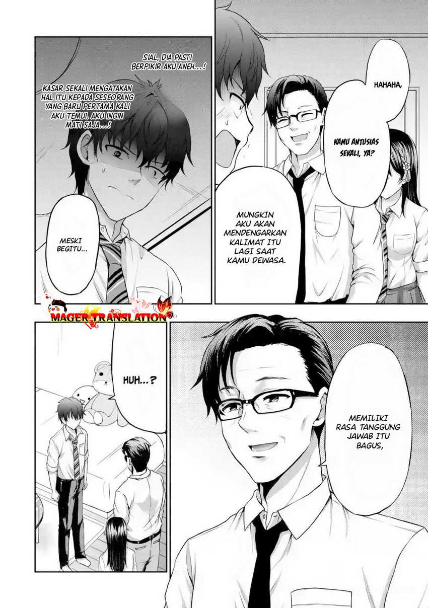 Kanojo no Imouto to Kiss wo Shita. Chapter 07.1