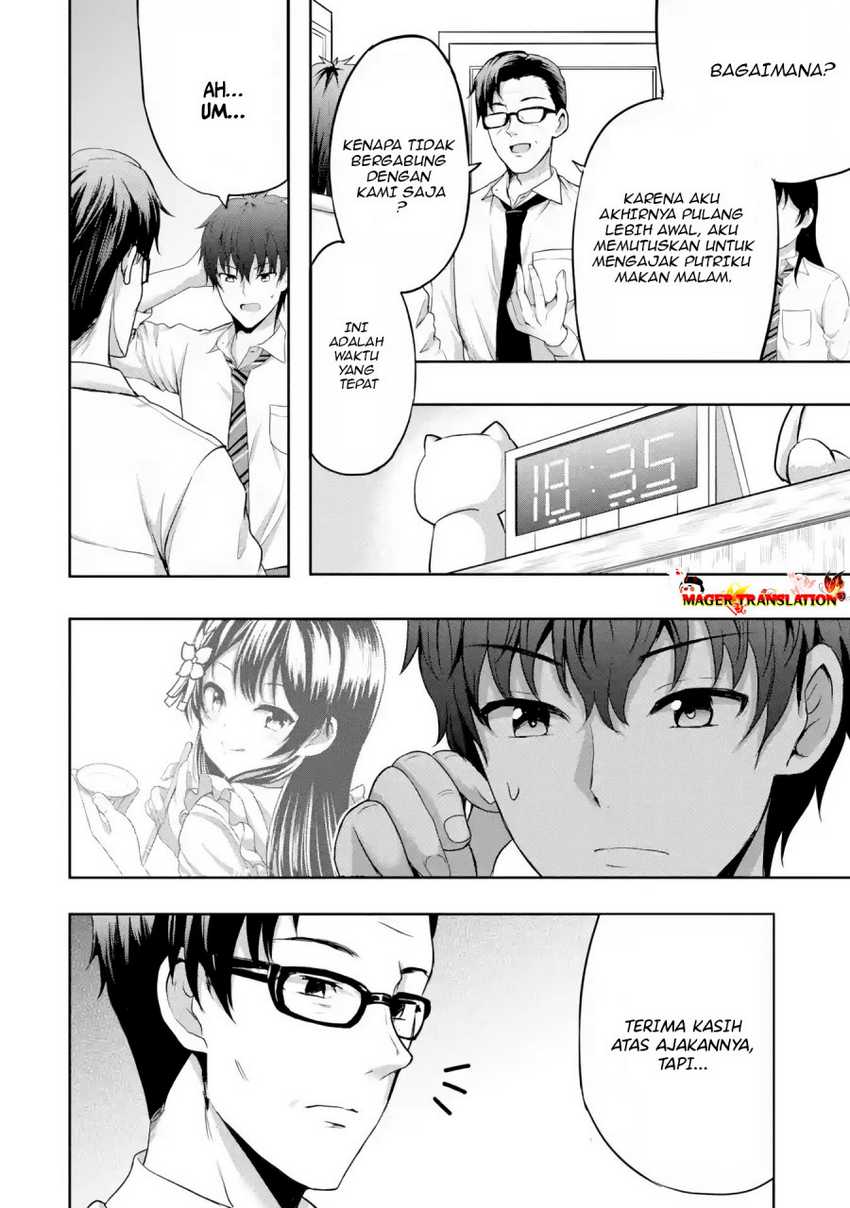 Kanojo no Imouto to Kiss wo Shita. Chapter 07.2