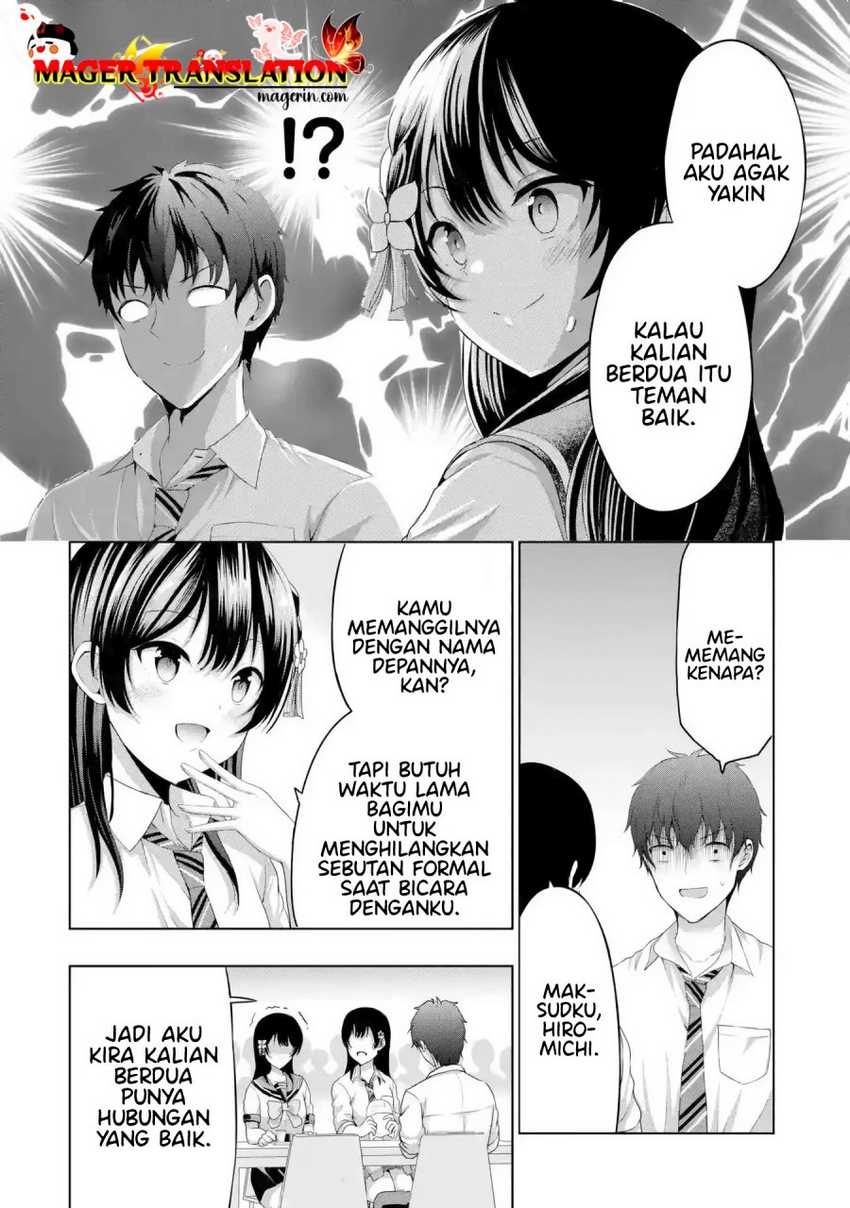 Kanojo no Imouto to Kiss wo Shita. Chapter 08.1