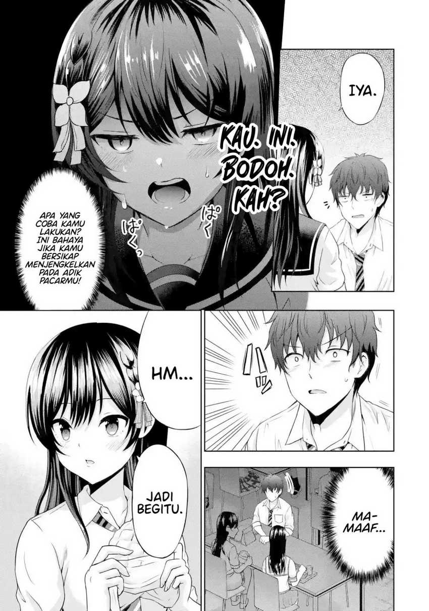 Kanojo no Imouto to Kiss wo Shita. Chapter 08.1