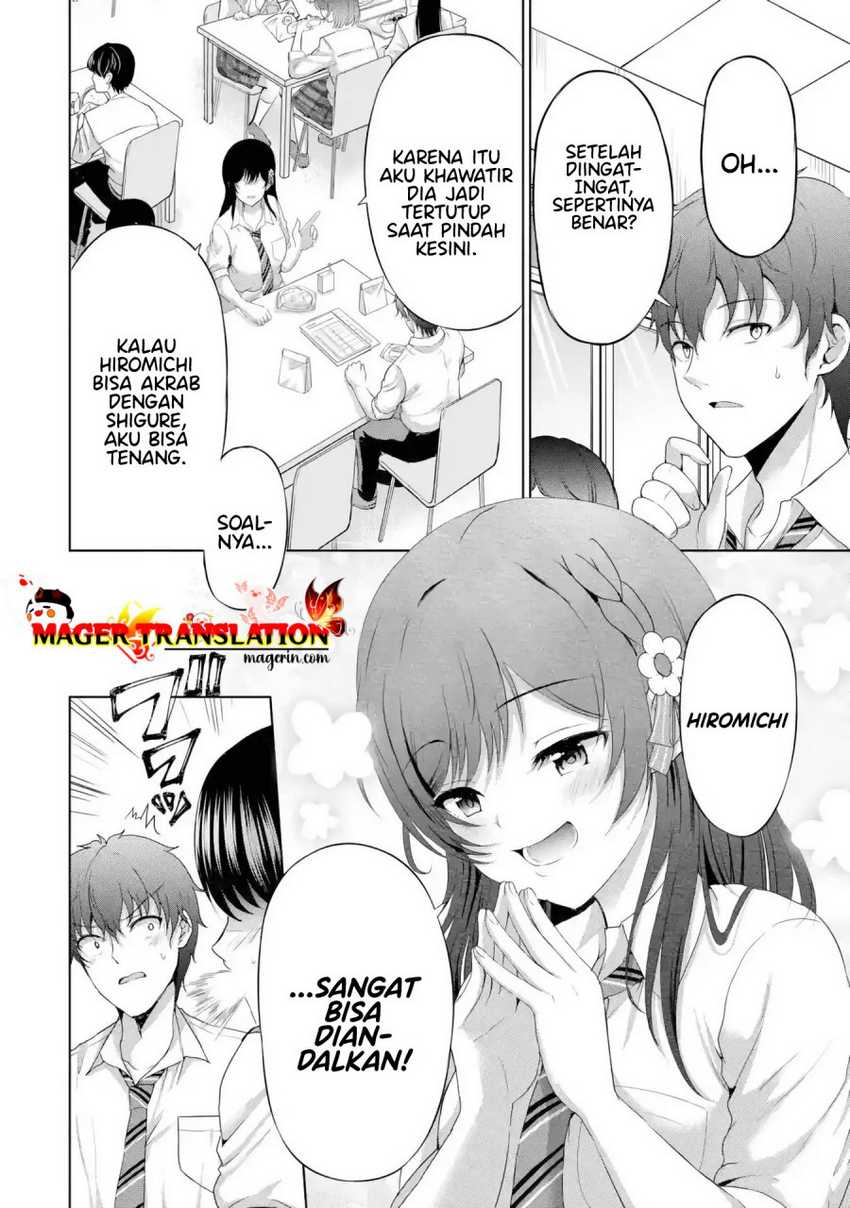 Kanojo no Imouto to Kiss wo Shita. Chapter 08.1