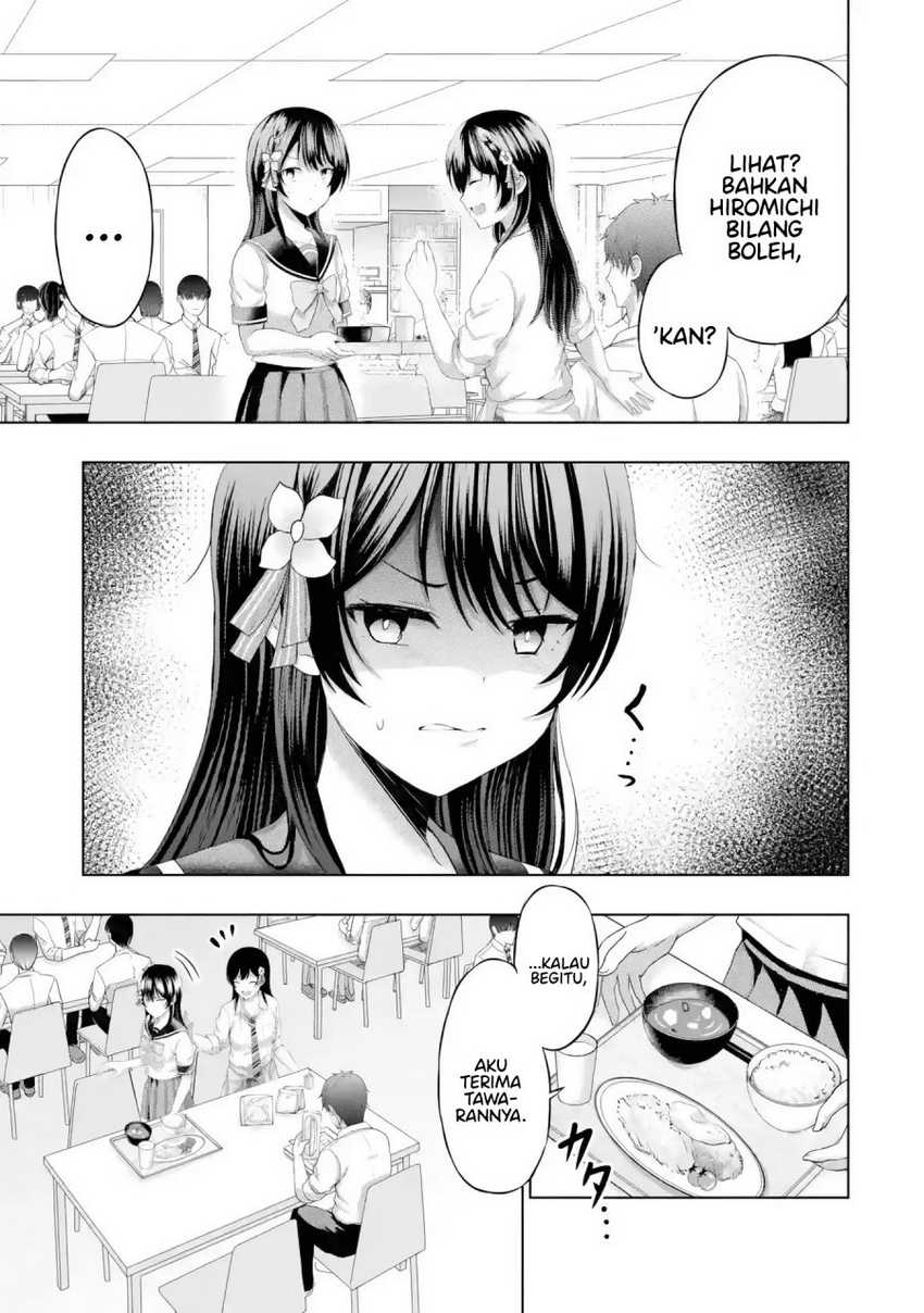 Kanojo no Imouto to Kiss wo Shita. Chapter 08.1