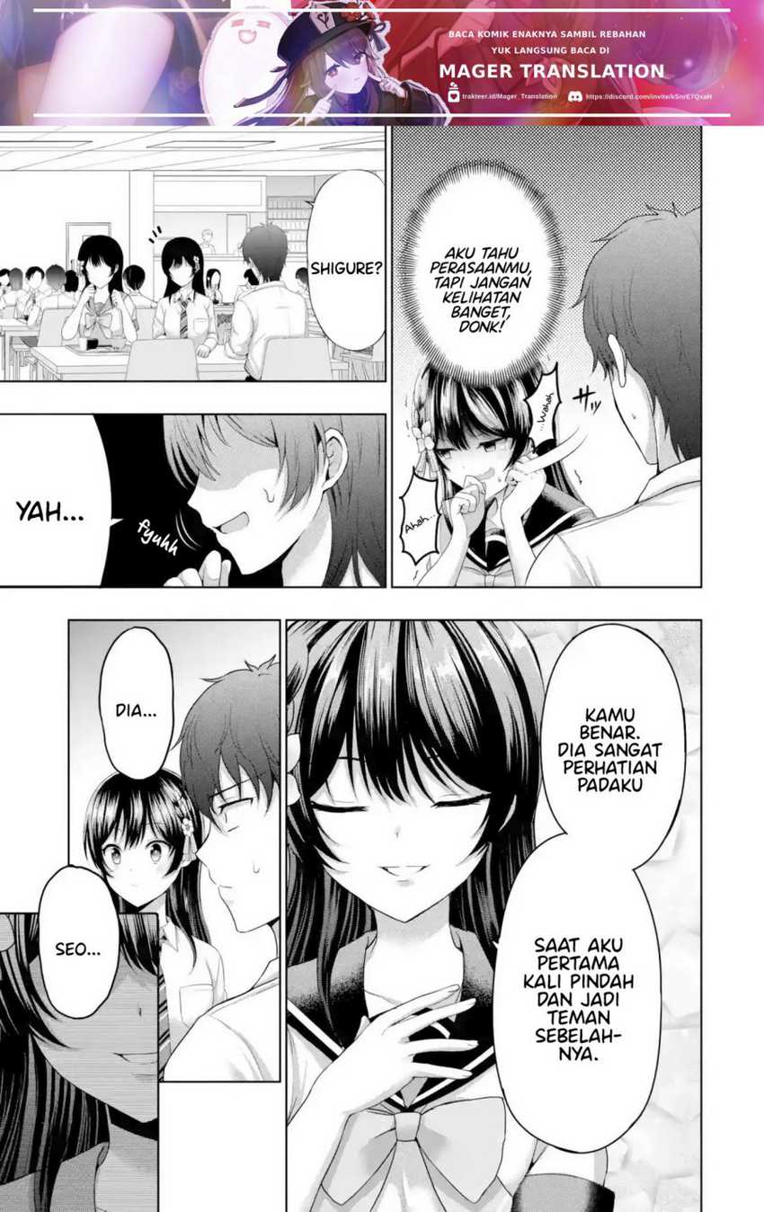 Kanojo no Imouto to Kiss wo Shita. Chapter 08.1