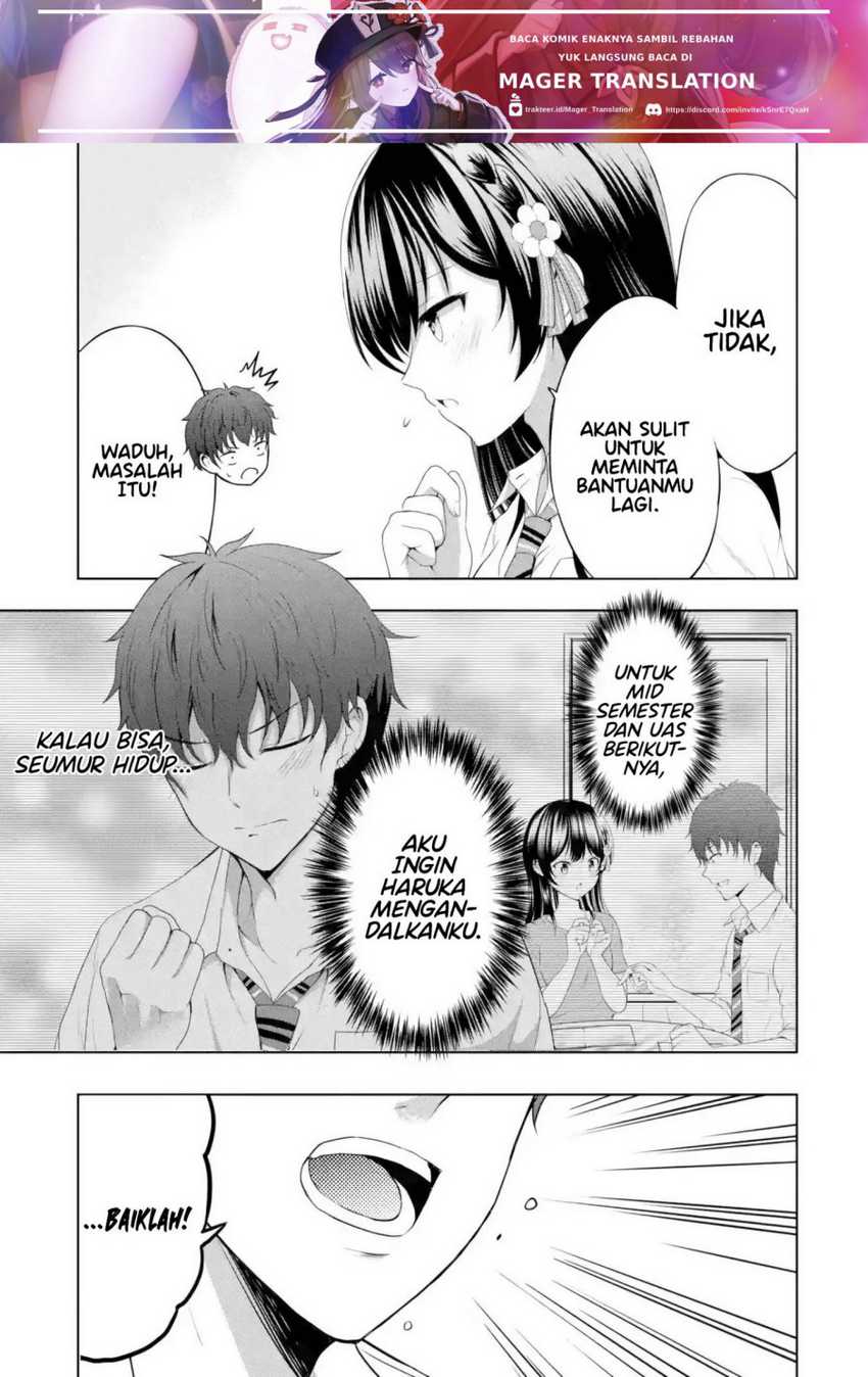 Kanojo no Imouto to Kiss wo Shita. Chapter 08.1