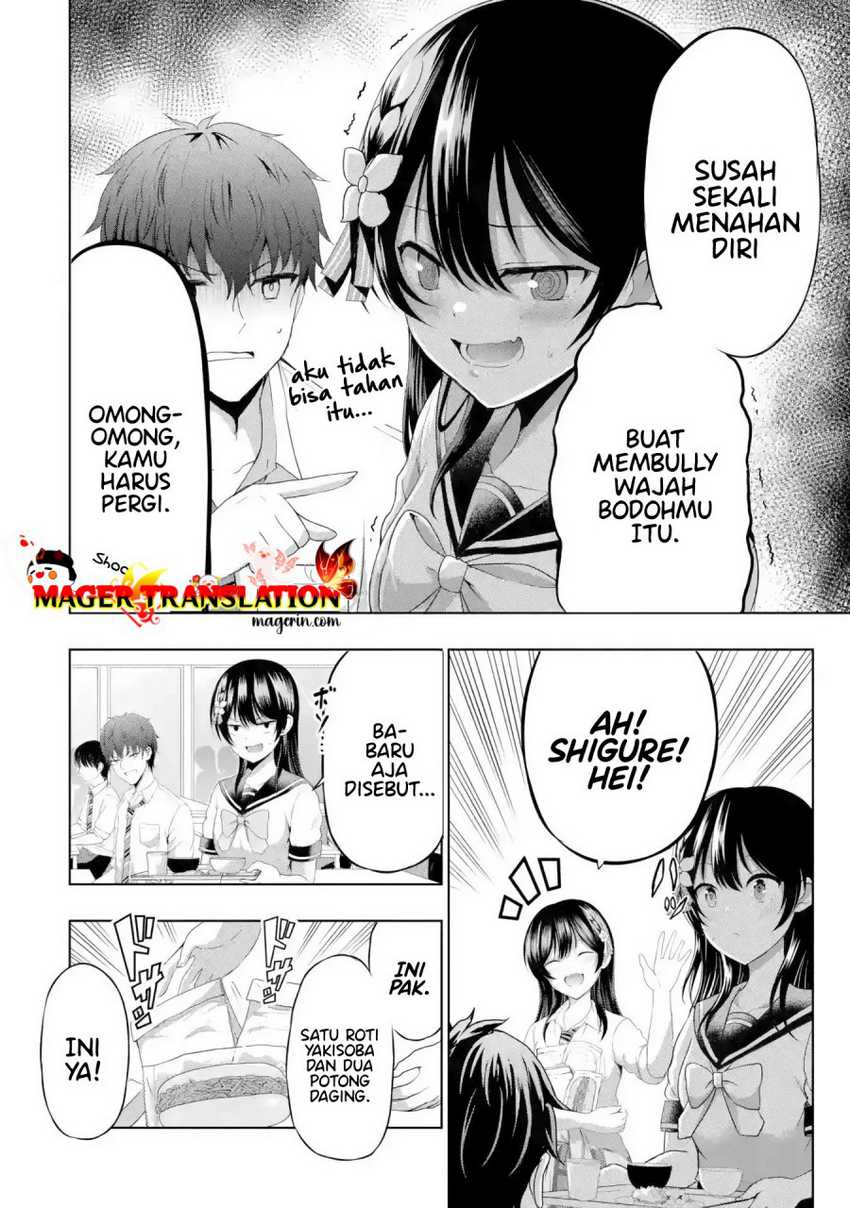 Kanojo no Imouto to Kiss wo Shita. Chapter 08.1