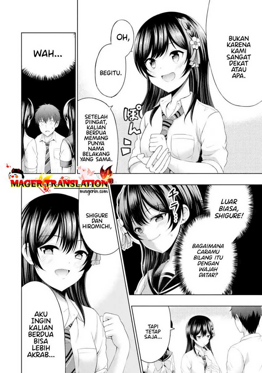 Kanojo no Imouto to Kiss wo Shita. Chapter 08.1