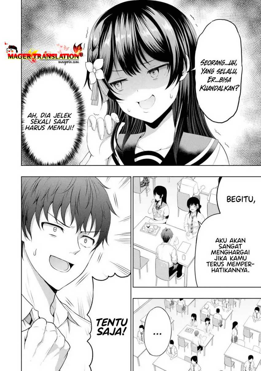 Kanojo no Imouto to Kiss wo Shita. Chapter 08.1