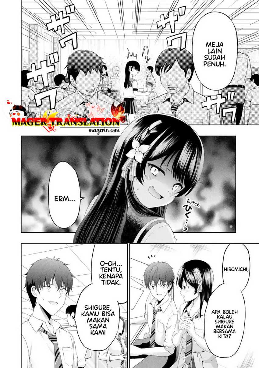 Kanojo no Imouto to Kiss wo Shita. Chapter 08.1