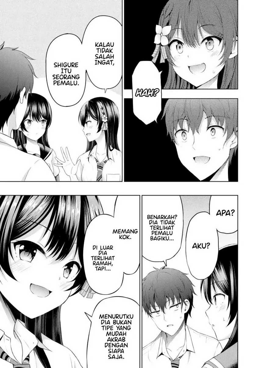 Kanojo no Imouto to Kiss wo Shita. Chapter 08.1