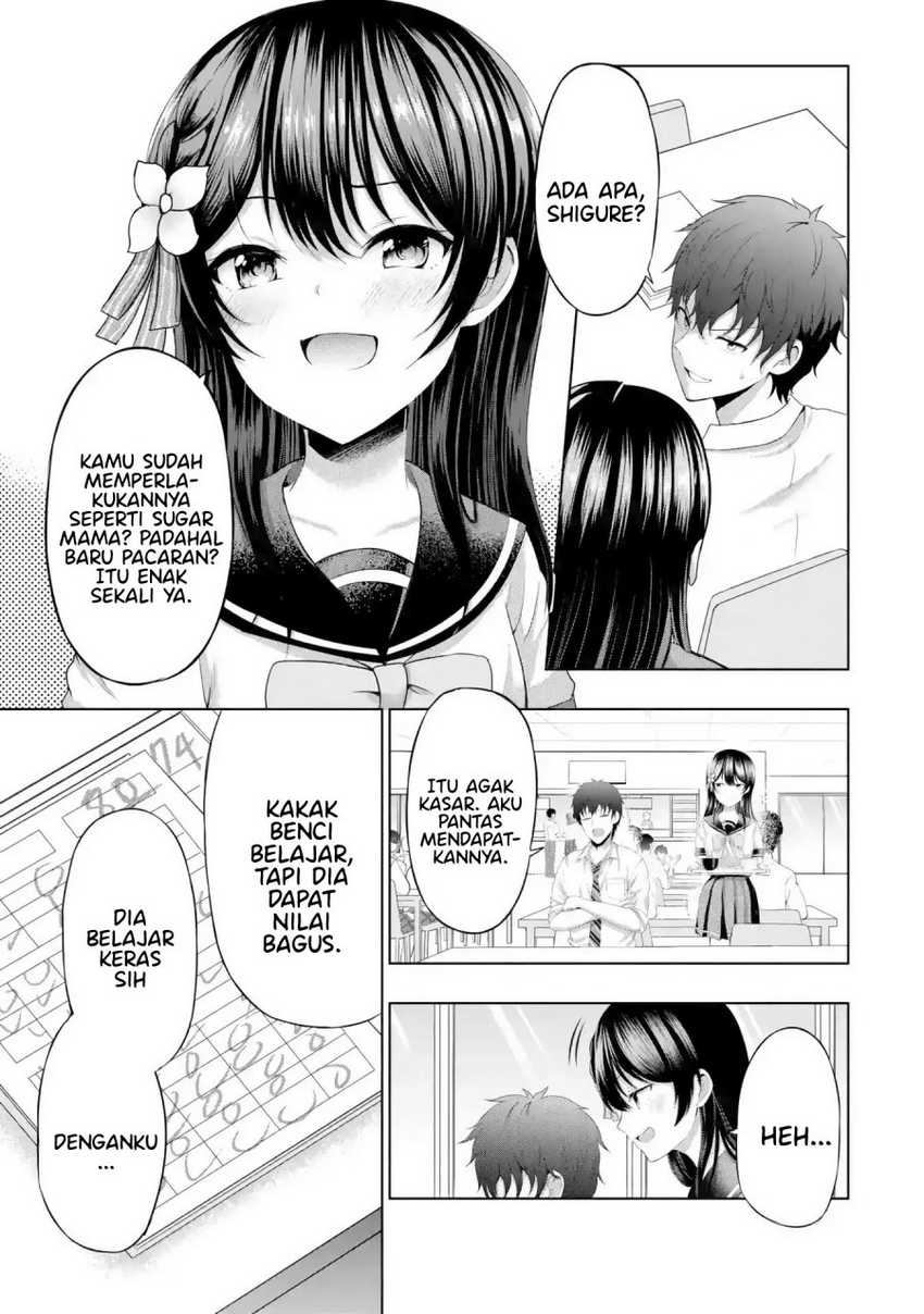 Kanojo no Imouto to Kiss wo Shita. Chapter 08.1