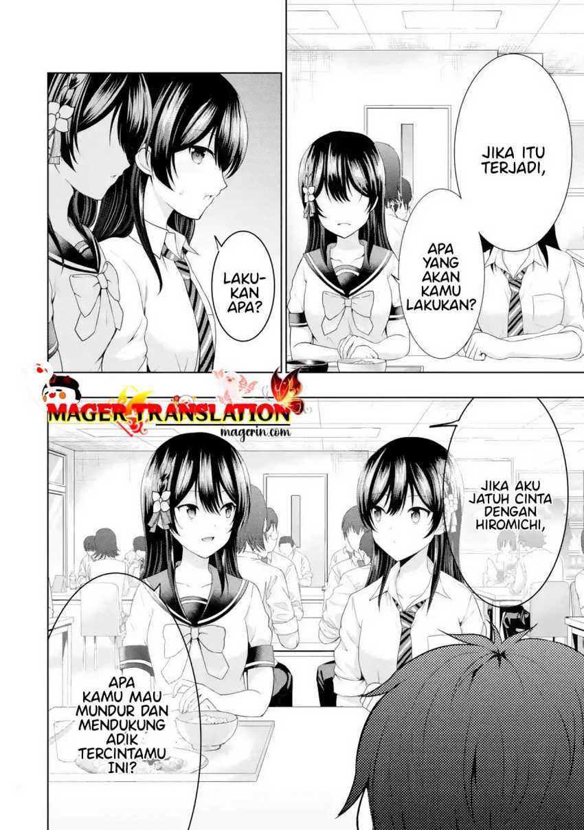 Kanojo no Imouto to Kiss wo Shita. Chapter 08.2