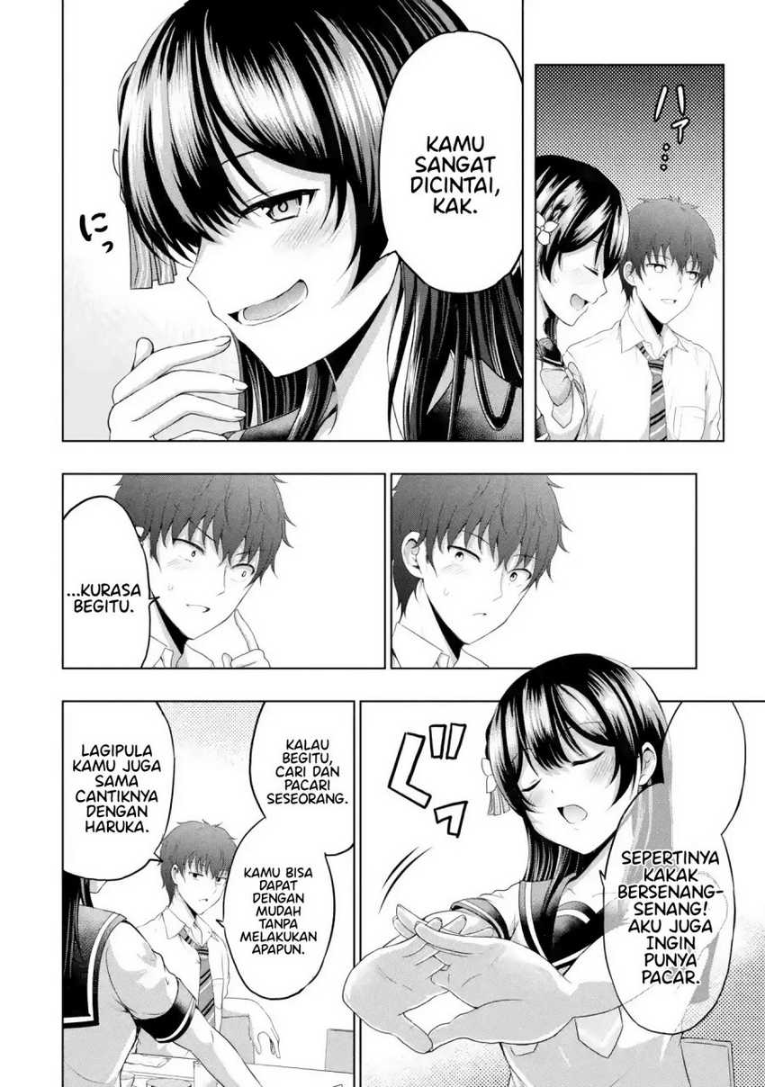 Kanojo no Imouto to Kiss wo Shita. Chapter 08.2