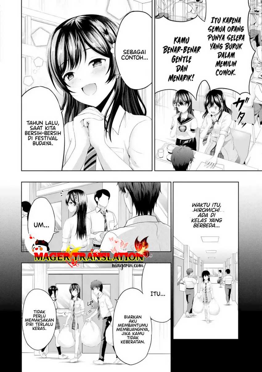 Kanojo no Imouto to Kiss wo Shita. Chapter 08.2