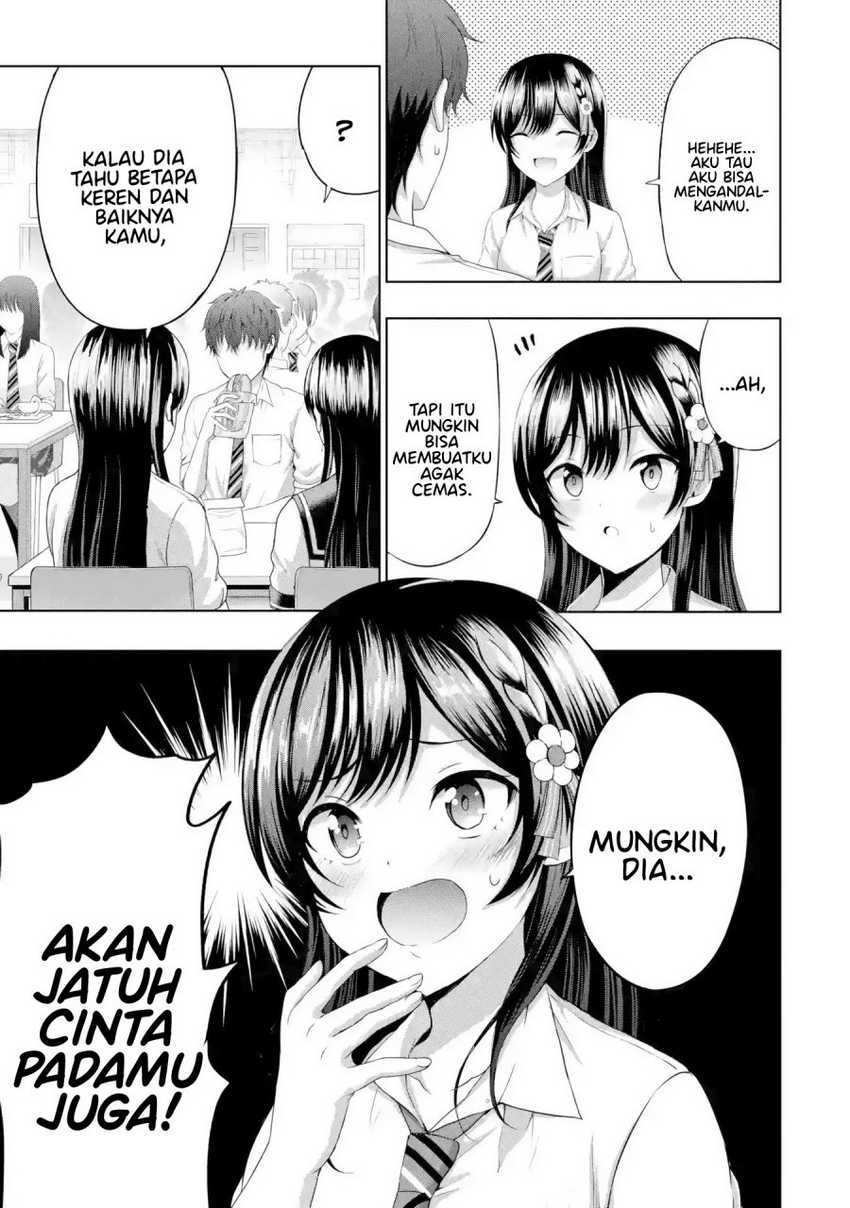 Kanojo no Imouto to Kiss wo Shita. Chapter 08.2