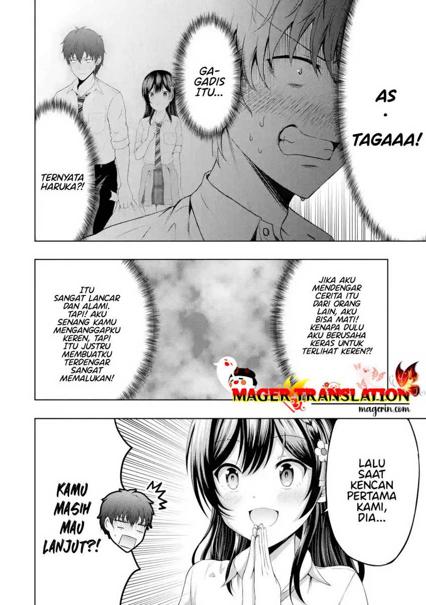 Kanojo no Imouto to Kiss wo Shita. Chapter 08.2