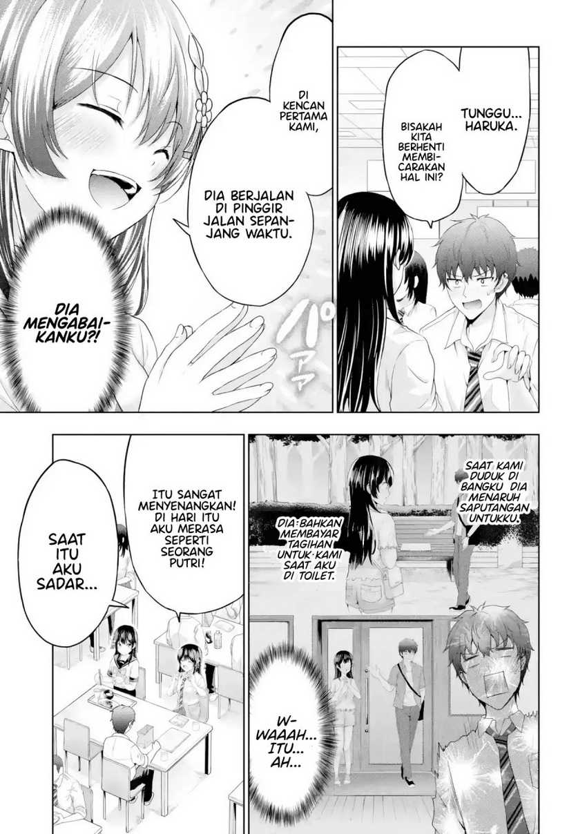 Kanojo no Imouto to Kiss wo Shita. Chapter 08.2