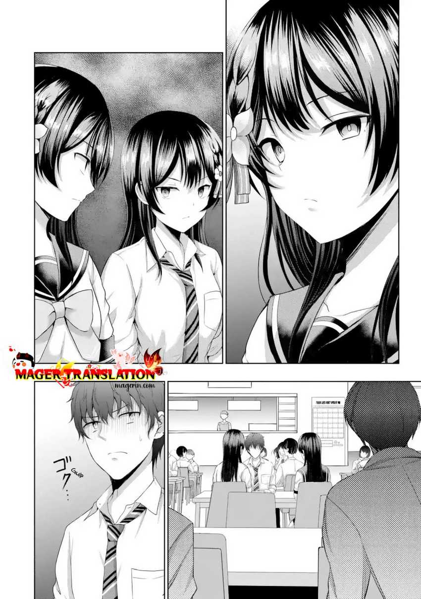 Kanojo no Imouto to Kiss wo Shita. Chapter 08.2